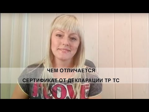 Видео: Разница между декларацией и определением в C