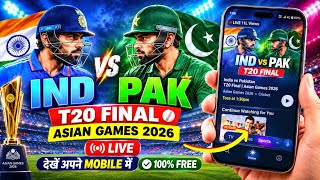 India Vs Pakistan Live Match Kaise Dekhe | How To Watch India Vs Pakistan Final Match Live Free 2026 screenshot 1