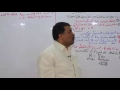 مراجعة مركزة إيجاد الثوابت للاستاذ علي ناصر