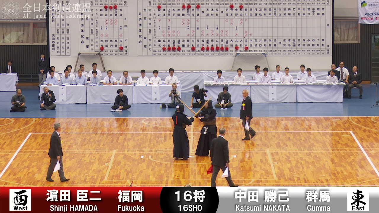 S.HAMADA ―1D K.NAKATA - 65th All Japan TOZAI-TAIKO KENDO TAIKAI