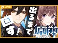 【ガチャ配信】鍾離出るまで！スメール本編ネタバレなし【原神/Genshin Impact】