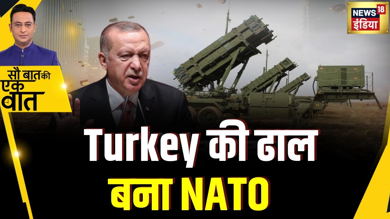 Kishore Ajwani: Iran के हमले के जवाब में NATO ने बनाई रणनीति | War News | Khamenei | Breaking