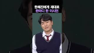 웃음꽃 대표 영상 썸네일
