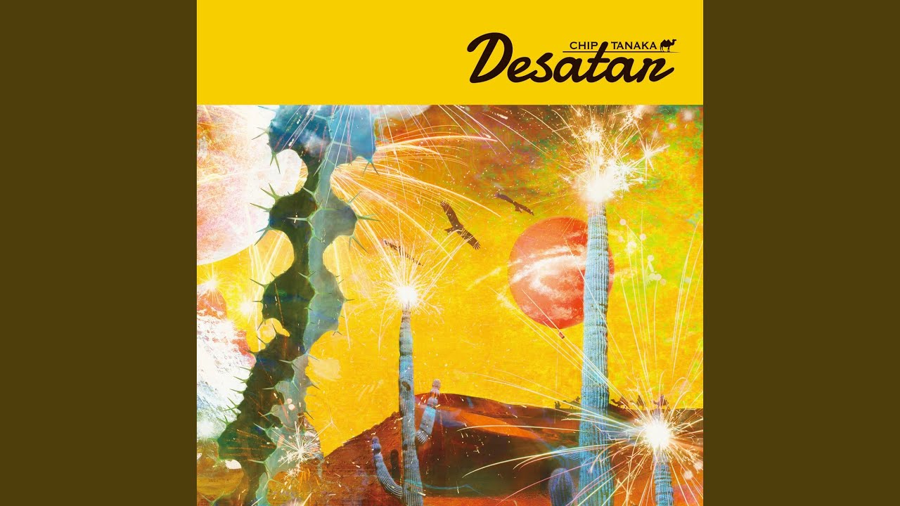 Neon adlı videoyu YouTube'da izle Neon adlı videoyu YouTube'da izle