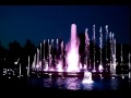 Budapest Margaret Island Musical Fountain