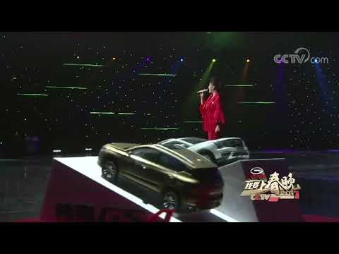 I Want to Go to the Spring Gala | CCTV Gala