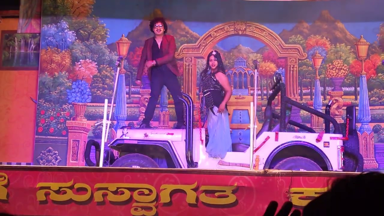 ಹುಡುಗ ಕತ್ತಲ ದಾಗ ಹುಡುಗಿ ಹಿತ್ತಲದಾಗ