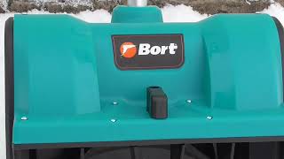 Снегоуборщик аккумуляторный BSF-30 Bort