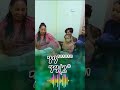#Shorts #Shorts  #gospelmusic #habesha #eritreanchristian #eritreamusic #Shorts  #gospelmusic #music