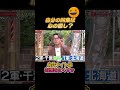 心の癒しは自分のHR集?ww