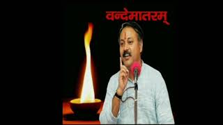 Rajiv dixit status video