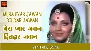 Mera Pyar Jawan Dildar Jawan - Rafi - Dil Aur Patthar 1978 - Video Song - Sanjeev Kumar - Video SOng