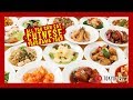Yokohama Chinatown Japan Tour - All You Can Eat Chinese Food
