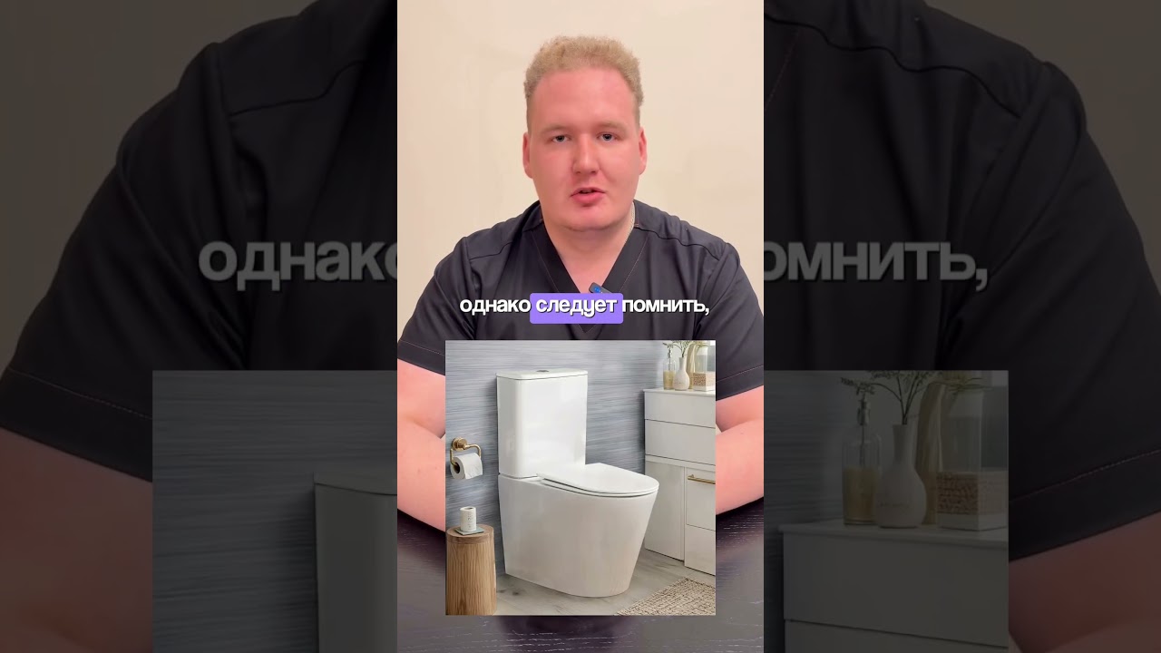 103. Можно ли принимать спиронолактон (альдактон) для лечения ПМС? #гинеколог #доктор