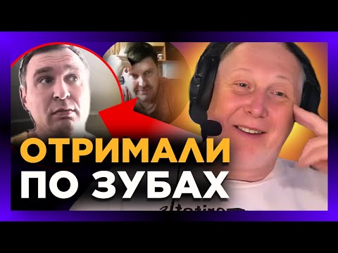 You Ve Never Seen Such Y LOPS From Russia Just LISTEN To What They SPEAK About Ukraine Vox Veri