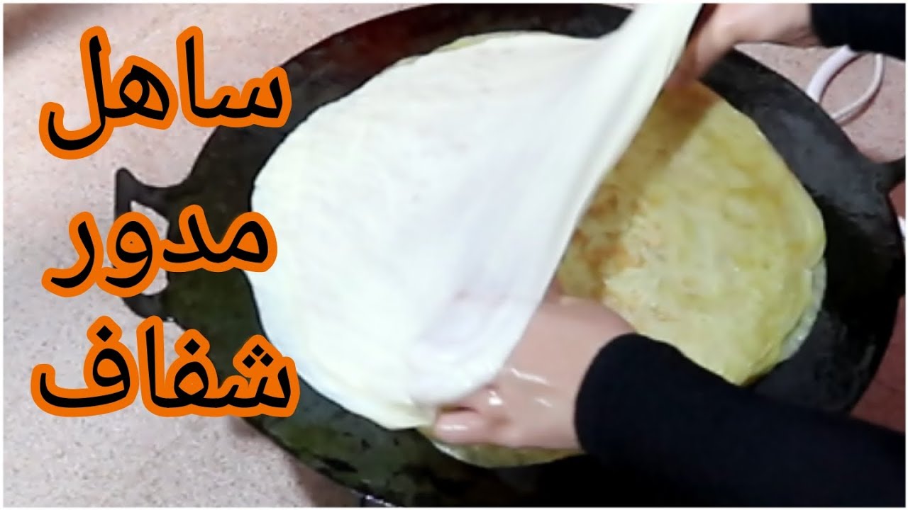 المولد النبوي الشريف قرب 2023 ونتي متعرفيش ديري الشخشوخة كوني حرة الحراير واتعلمي باسهل واسرع طريقة