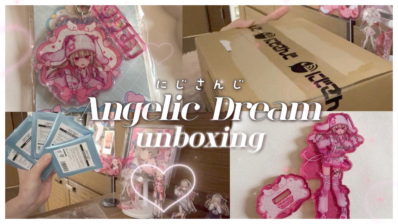 グッズ開封】にじさんじ?Angelic Dream?｜グッズ・ランダム開封！る 