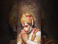 jayshreeram #music #jayrghunandan #ramramramram #rambhakt #jayshreeram #jayhanumanji