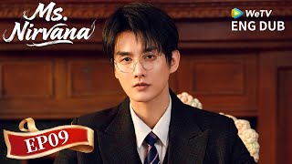ENG DUB【Ms. Nirvana涅槃千金】EP09 | The Phoenix's Revenge💘 | WeTV