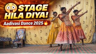 Hum To Aadivasi Aan 🔥 | 2026 का सबसे जबरदस्त CG Dance 💃🕺 | Hiresh Sinha Song | #aadivasi #cgsong 