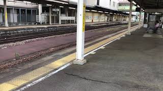 JR津駅　3番線簡易自動放送