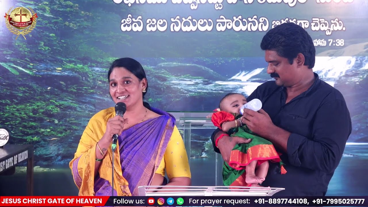 ముస్లిం సహోదరి జీవితంలో దేవునిఅద్భుతం #ongole #telugu #jesuschrist # miracel of baby girl