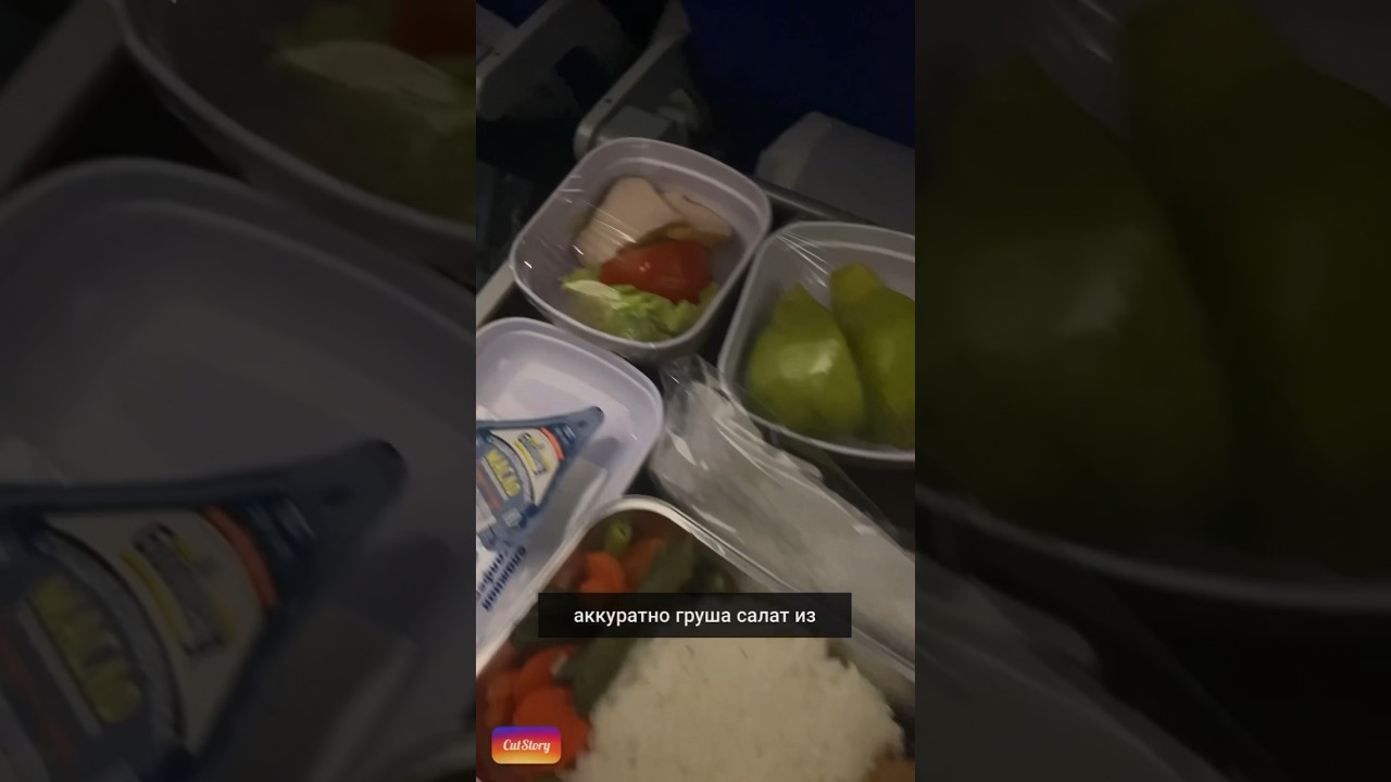 Обзор на CHINA EASTERN✈️ 