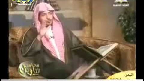 صالح المغامسي - محاسن التأويل 01 - سورة البقرة 1