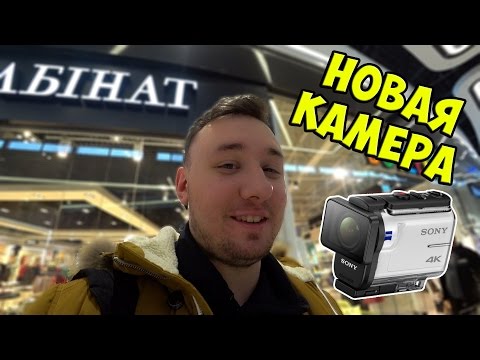 VLOG ► Новая
