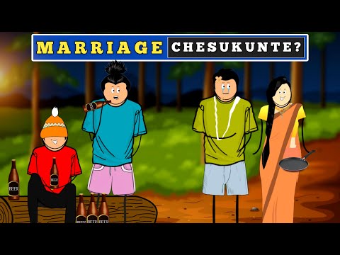 Marriage chesukunte 😟😂 | Babu nuvvena | Short content