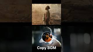 Captain Miler Bgm Copy