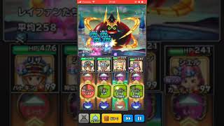 メテオスライムを倒せ ソロ版ギガ強オン Gigs Case Of Jogih