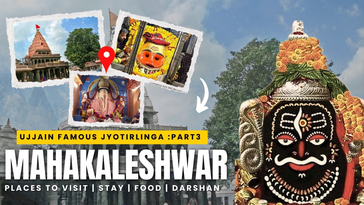 || vlog 14 || part 3 || ujjain mahakal darshan || har har mahadev || 