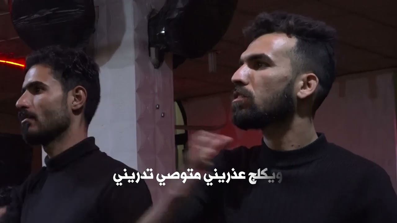 توقيت الفركه / الرادود احمد غالي العسكري