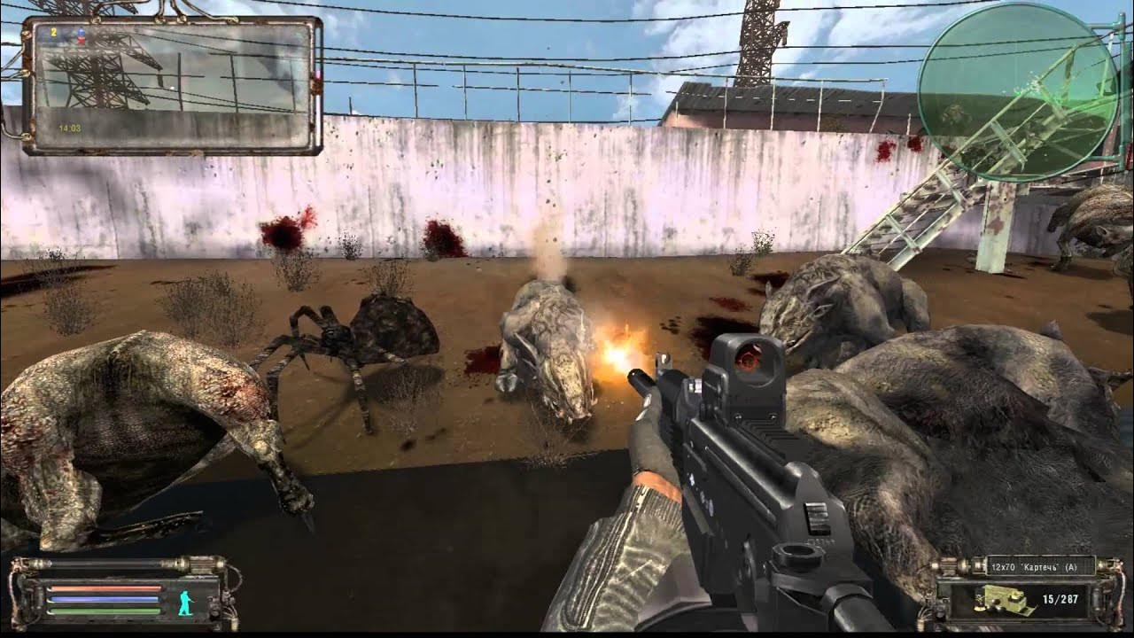 Оп 2 вирус. Оп 2 опорн. Оп 2. Оп 2 1 х18. Оп 2.