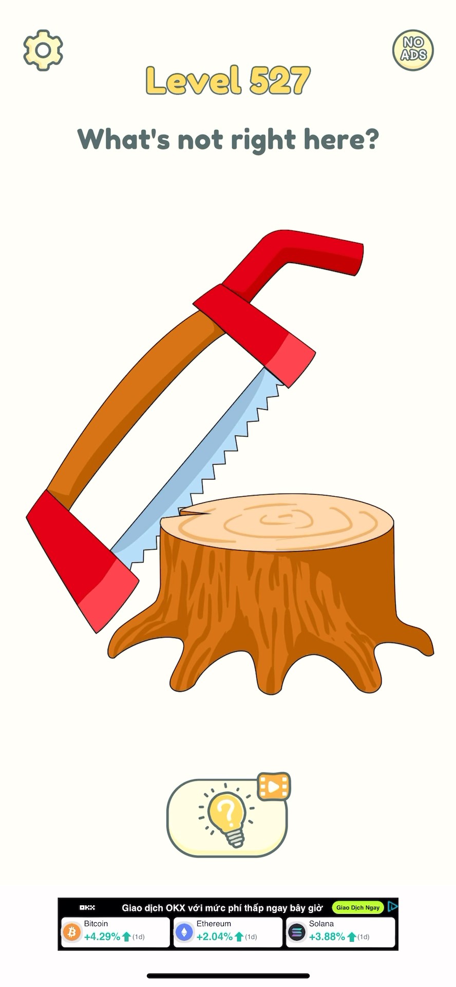 【お問い合わせ2点】 チャットでのお問い合わせ｜お知らせ｜お客様相談室｜タカラトミー