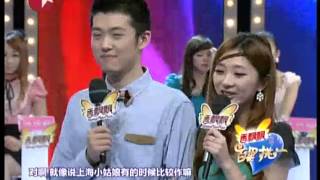 20121228百里挑一:成功牵手嘉宾甜蜜回娘家晒幸福