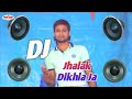 High Quality Dj Remix Song Jhalak Dikhla Ja New Dj Song Himesh Reshmmiya Hindi Dj Remix Song
