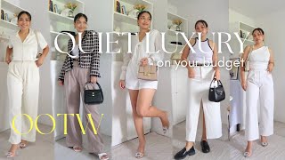 🧺OOTW ✨Quiet Luxury on your budget | ครีเอทลุคหรูแบบเงียบๆ ไม่ต้องใช้แบรนด์หรูก็แต่งได้!