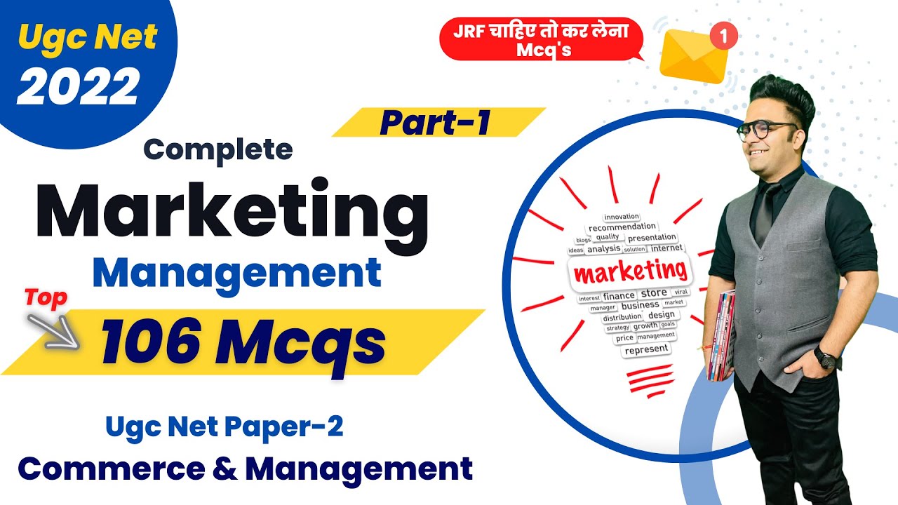 Complete Marketing Mcqs Revision || Marketing Management Ugc Net || Ugc Net Commerce & Management