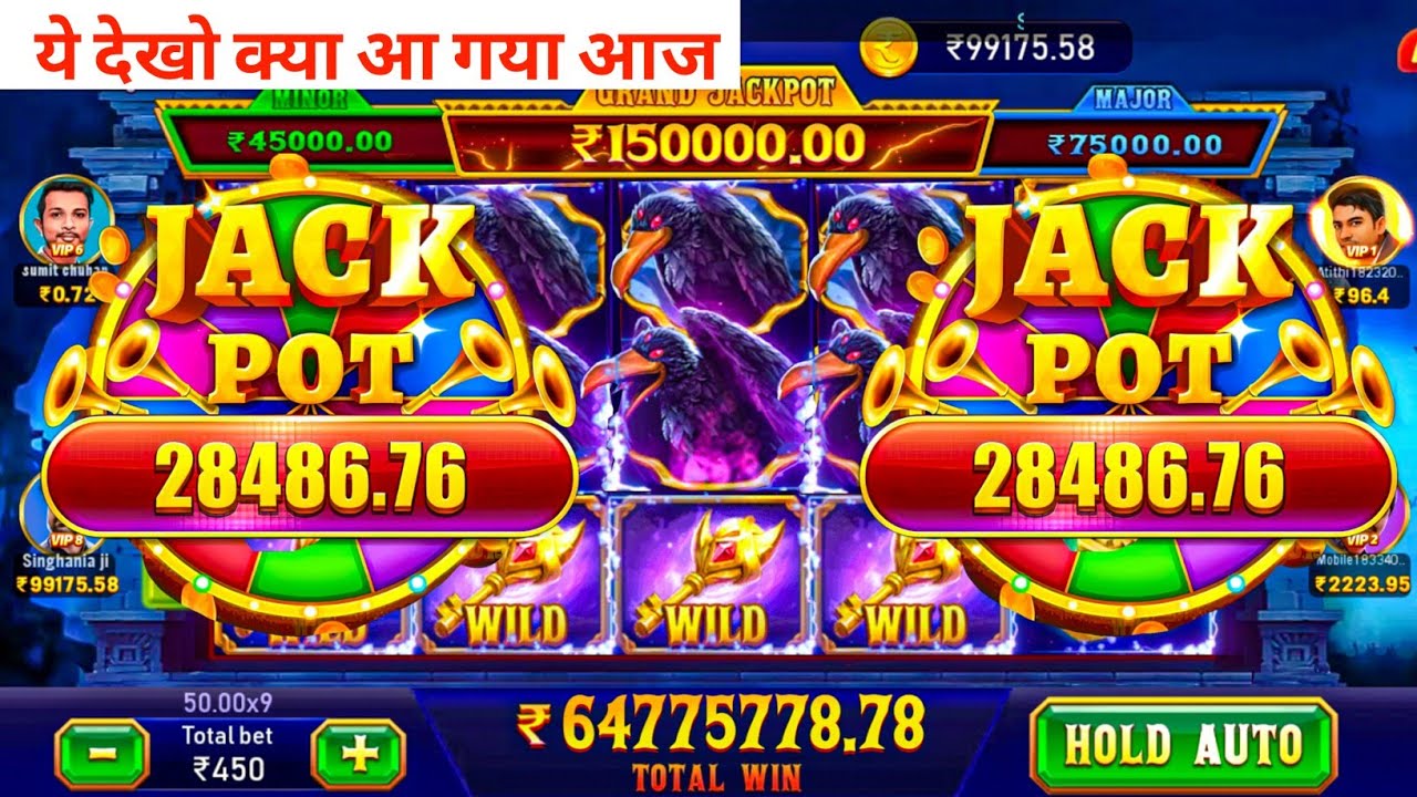 Win Best Slots In 2025 |Slots Winning Tricks| Win real in slots games | explore slots kaise khele? 