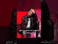 اللي مين بيسترجي يبعد عن حوا درجه   اكسبلور  شلتنا اهميه   