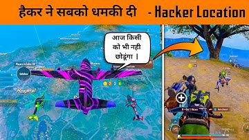 😱We Killed Trial Ball Challenge Team but Hacker kills Whole lobby in BGMI 2.7 update - BGMI Gameplay