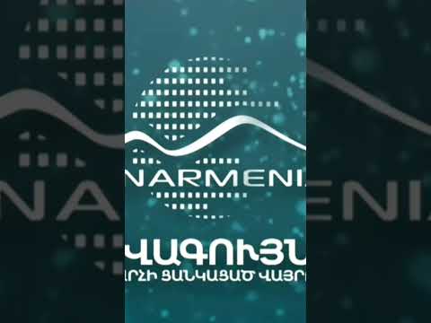 kar vnas