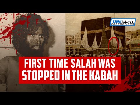 Wideo: Kiedy tawaf zatrzymał się w historii?