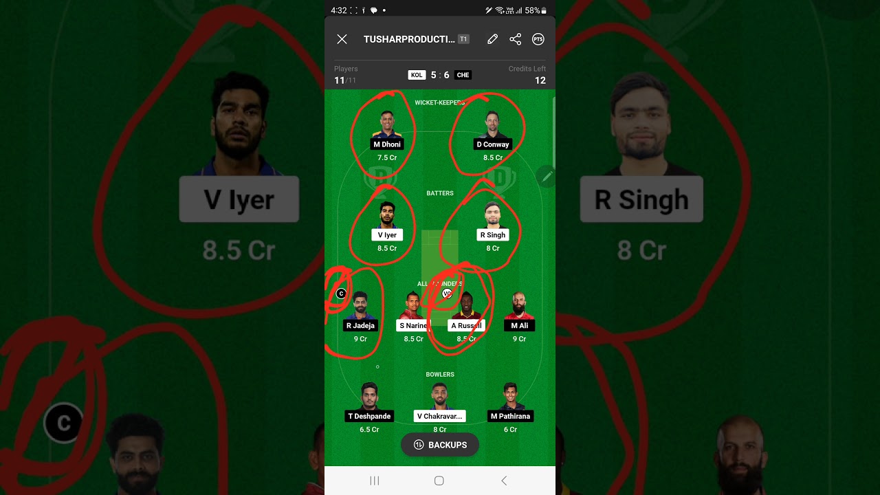 KKR vs CSK dream11 team | KKR vs CSK Honest Playing 11 2023 Comparison | KKR vs CSK dream11
