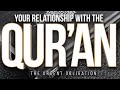 The urgent obligation your relationship with the quran  abu bakr zoud