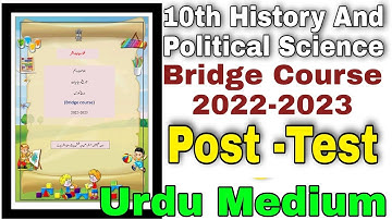10th History and Political Science Bridge Course Post-Test Urdu Medium State Board Question Answer