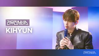 [Leemujin Service] EP.233 MONSTA X KIHYUN | Sweet Night, Sweet Morning, Popcorn, Thought Of You screenshot 2