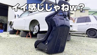 180SX 放置車復活させるぜ】#21  張り替えてもらったフルバケ取り付け＆社外フロアマット取り付け